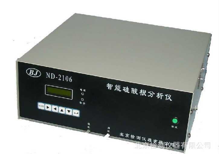 硅酸根分析仪ND2106B